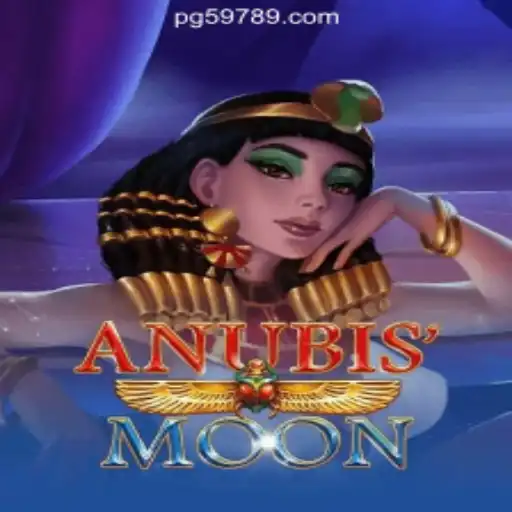 Discover the Mystical World of AnubisMoon: The Ultimate Online Casino Experience
