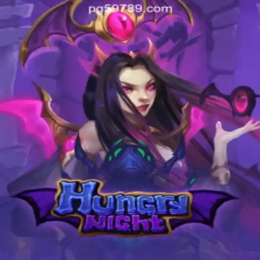 Discover the Fascinating World of HungryNight